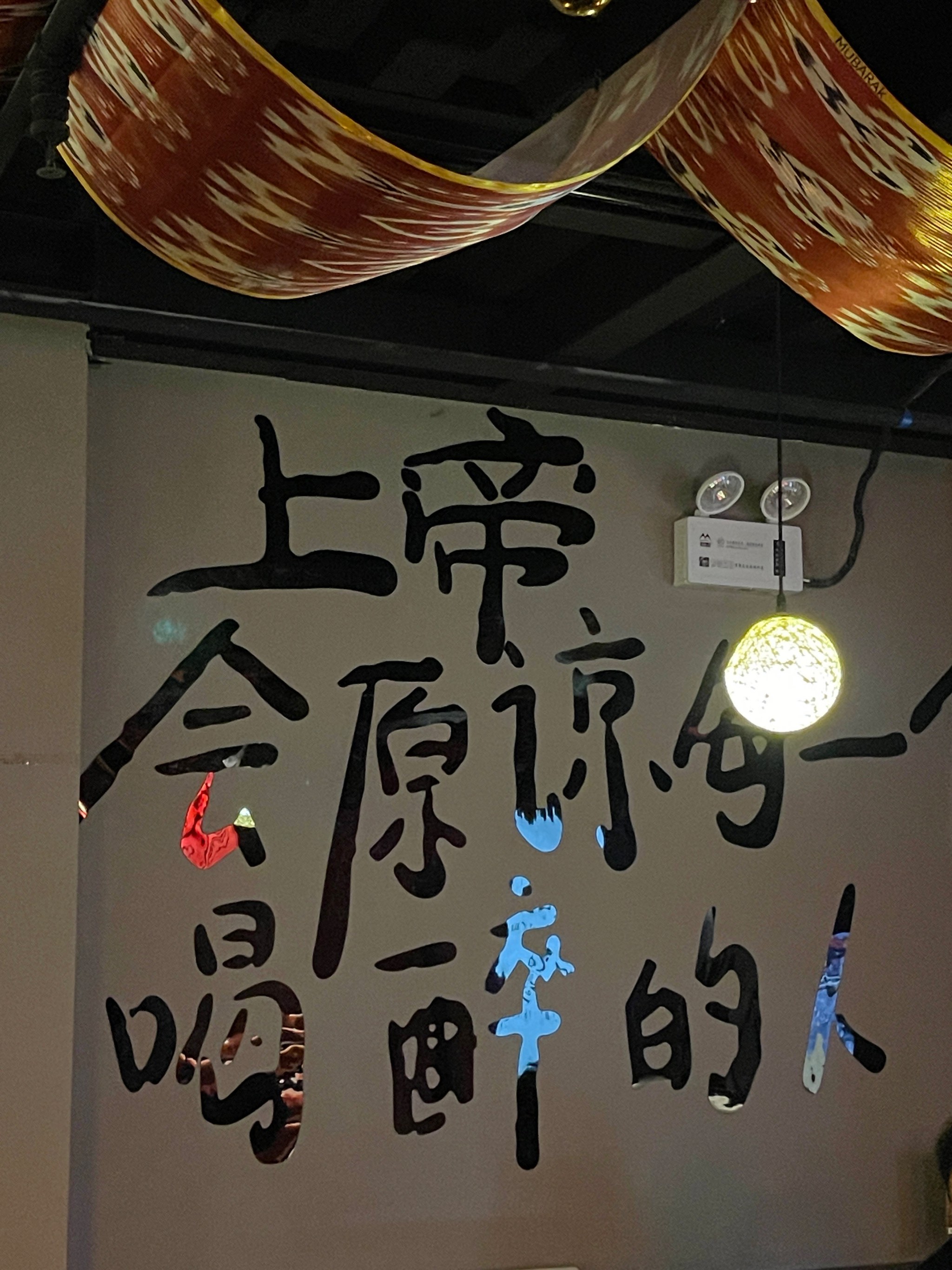 亳州商务KTV，找对地方就在这里-谯城区ktv预订